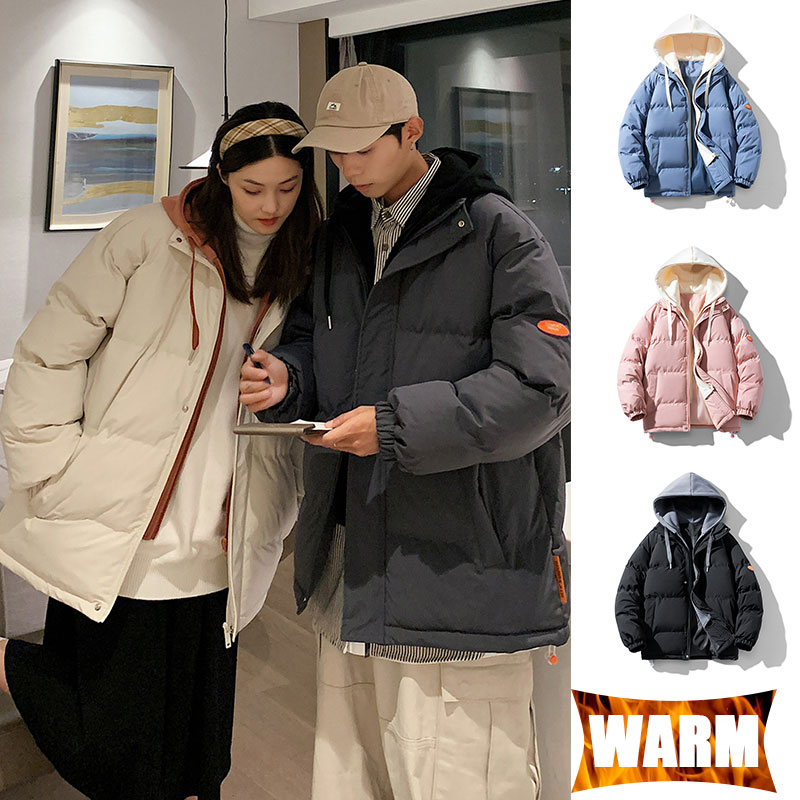 Paren Outdoor Jas Winddicht Wa - Winter Clothing Pk recensie en prijs