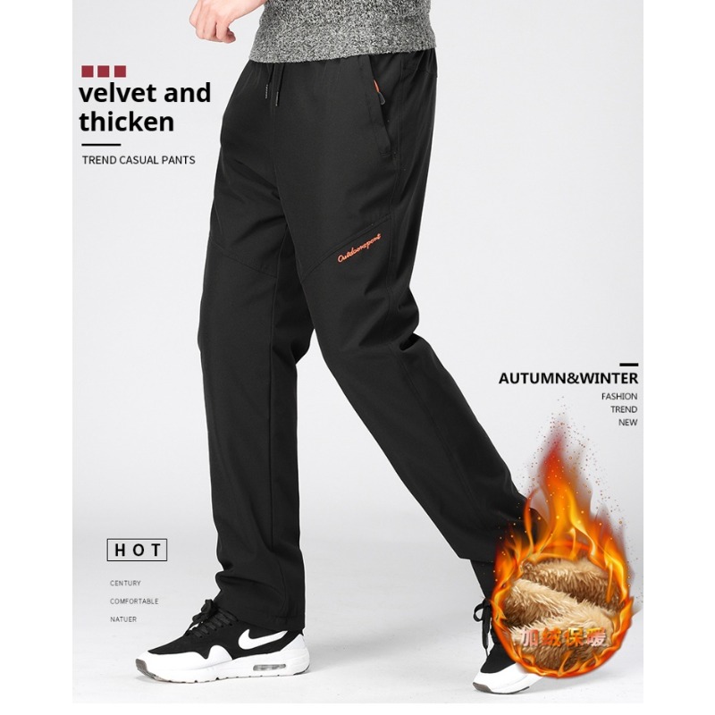 Winterwandelbroek Heren Fluwel - Winter Clothing Hiking recensie en prijs